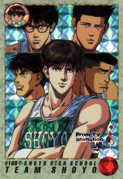 Otaku Gallery / Anime e Manga / Slam Dunk / Card / Tipo 2 / 2_109.jpg